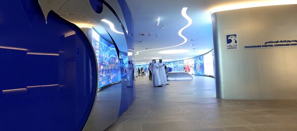 Staff are seen at the Panorama Digital Command Centre at the ADNOC headquarters in Abu Dhabi, UAE May 12, 2018 Staff are seen at the Panorama Digital Command Centre at the ADNOC headquarters in Abu Dhabi, UAE May 12, 2018 - Sputnik International