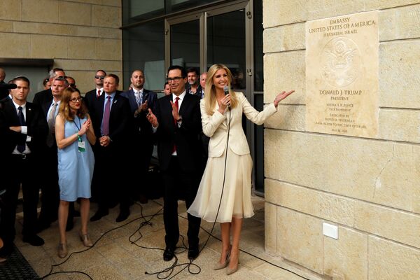 Senior White House Adviser Ivanka Trump and U.S. Treasury Secretary Steven Mnuchin stand next to the dedication plaque at the U.S. embassy in Jerusalem, during the dedication ceremony of the new U.S. embassy in Jerusalem, May 14, 2018 - Sputnik International