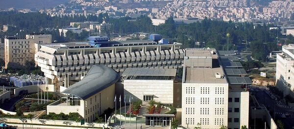 Foreign affairs office building, taken from the Crown Plaza hotel. In the background: Bank of Israel building, Jerusaelm, Israel - Sputnik International
