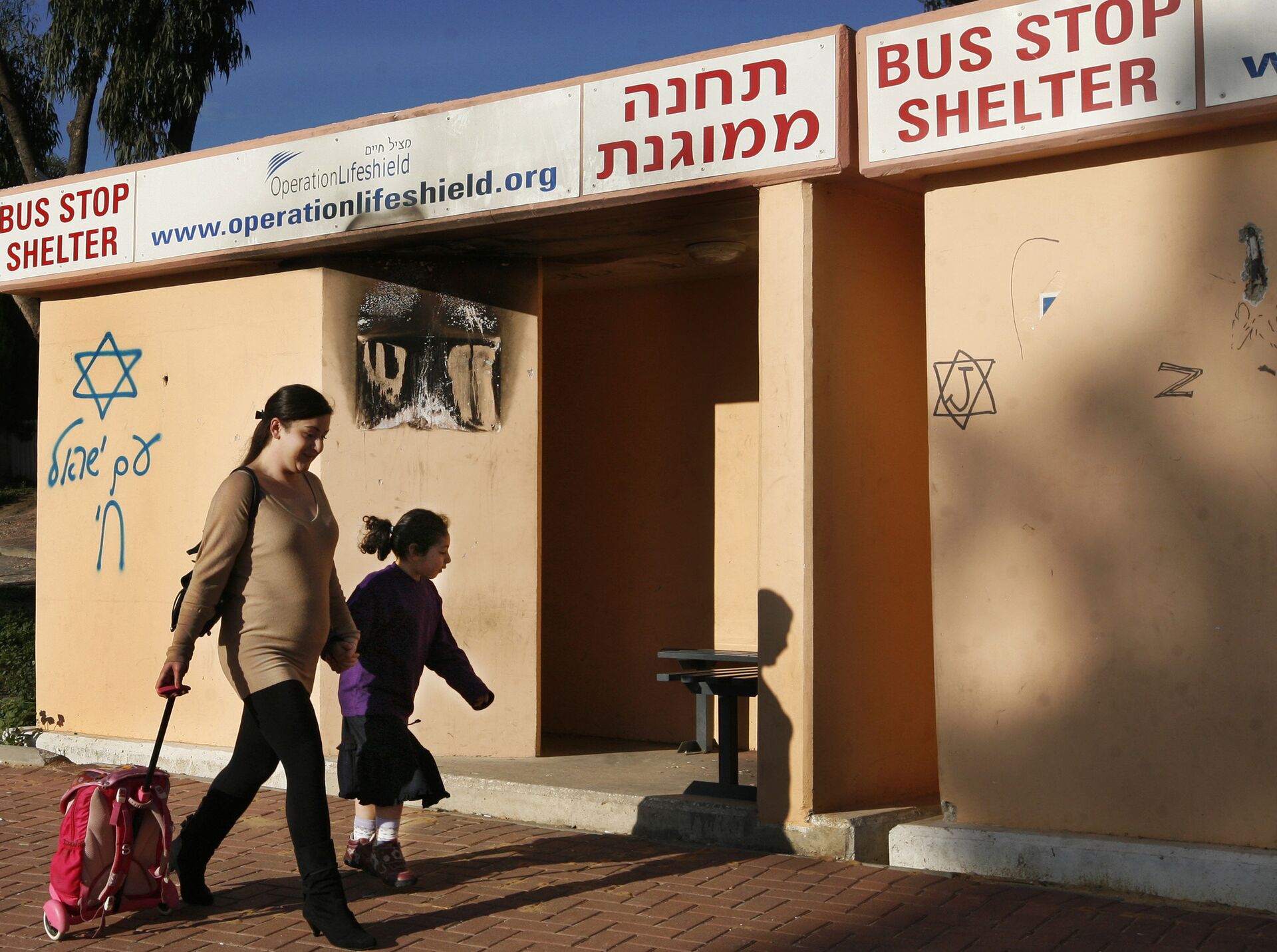 Third of Israelis Have No Access to Bomb Shelters, Living in Fear of Rocket Launches - Sputnik International, 1920, 18.05.2021