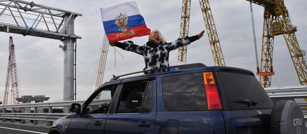 A car on the Crimean Bridge A car on the Crimean Bridge - Sputnik International