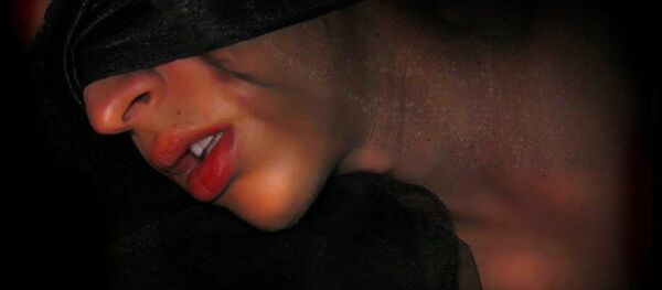 Blindfold Blindfold - Sputnik International