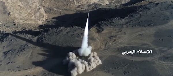 Yemeni missile force unveils Badr 1 Yemeni missile force unveils Badr 1 - Sputnik International