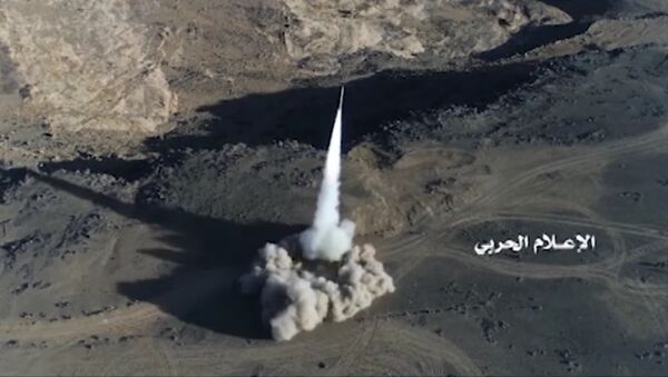 Yemeni missile force unveils Badr 1 - Sputnik International