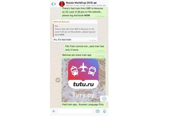 Group chat on Whatsapp between Ahmed and his friends - Sputnik International