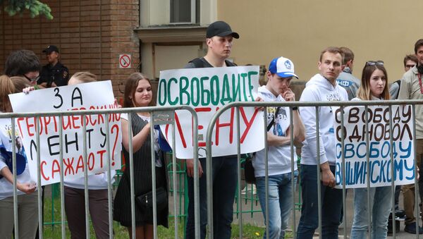 Action at the building of Embassy of Ukraine in Moscow in support of the journalist Kirill Vyshinsky and the coordinator of the movement Volunteers of a Victory Elena Odnovol - Sputnik International