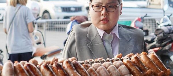 Sine Benjaphorn - Sputnik International