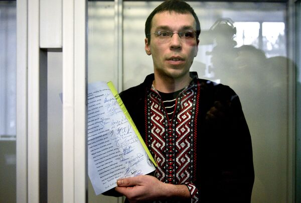 Journalist Vasil Muravitsky is in Korolevsky district court in Zhitomir on charges of high treason for his media reports Journalist Vasil Muravitsky is in Korolevsky district court in Zhitomir on charges of high treason for his media reports - Sputnik International
