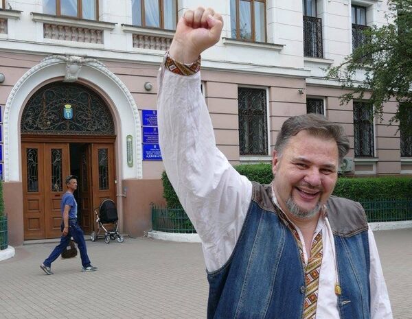 Ruslan Kotsaba Ruslan Kotsaba - Sputnik International