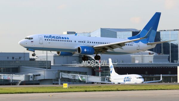 Pobeda Airlines Boeing 737-800 lands at Vnukovo airport (File) - Sputnik International