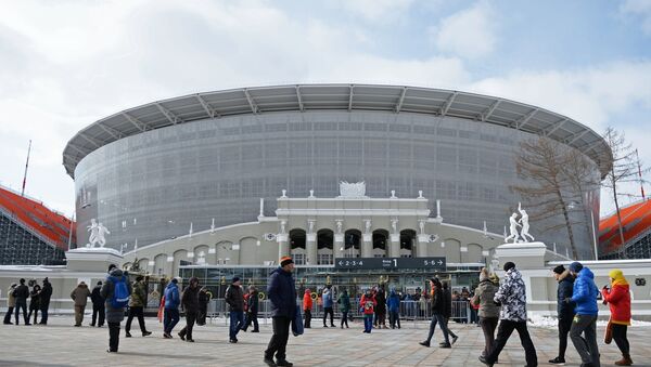 Fans outside the Yekaterinburg Arena ahead of the Russian Premier Football League championship's 24th round match between FC Ural Yekaterinburg and FC Rubin Kazan - Sputnik International