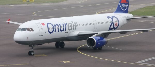 Onur Air's A321-200 - Sputnik International