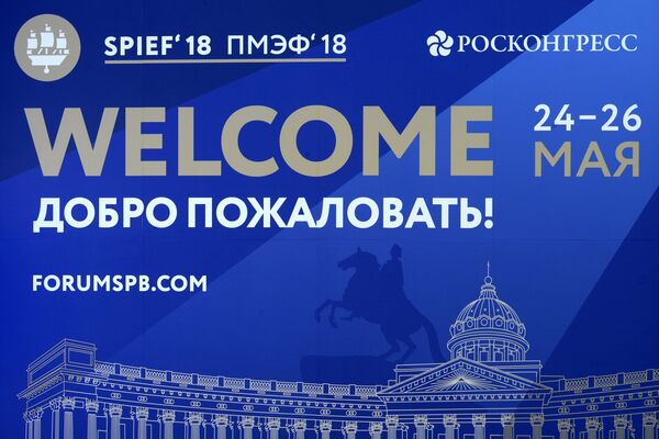 St. Petersburg All Set to Host SPIEF 2018 - Sputnik International