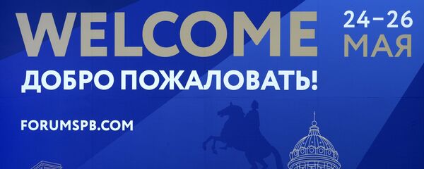 St. Petersburg All Set to Host SPIEF 2018 - Sputnik International