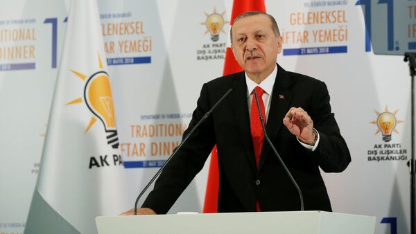 Turkish President Tayyip Erdogan speaks during an iftar dinner in Ankara, Turkey May 21, 2018 - Sputnik International