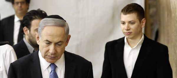 A picture taken on March 18, 2015 shows Israeli Prime Minister Benjamin Netanyahu (L) and his son Yair visiting the Wailing Wall in Jerusalem A picture taken on March 18, 2015 shows Israeli Prime Minister Benjamin Netanyahu (L) and his son Yair visiting the Wailing Wall in Jerusalem - Sputnik International