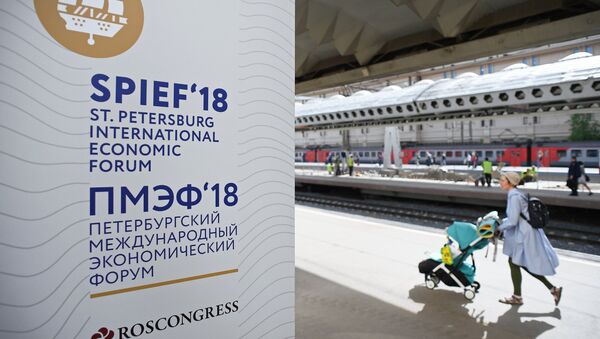 Banners with the emblem of the St. Petersburg International Economic Forum (SPIEF) - Sputnik International