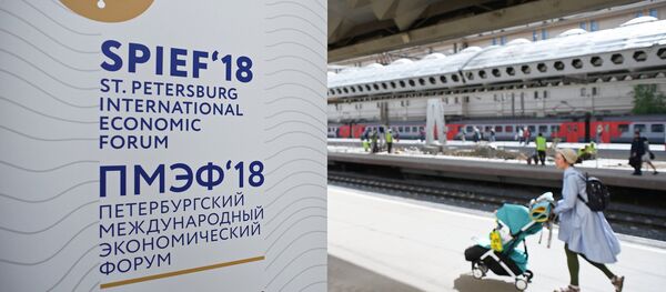 Banners with the emblem of the St. Petersburg International Economic Forum (SPIEF) - Sputnik International