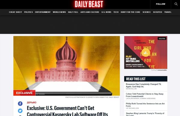 Screengrab of the Daily Beast story, featuring the odd swear word for a tag. - Sputnik International
