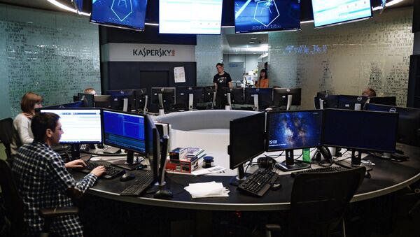 Employees in the Kaspersky Lab office in Moscow - Sputnik International