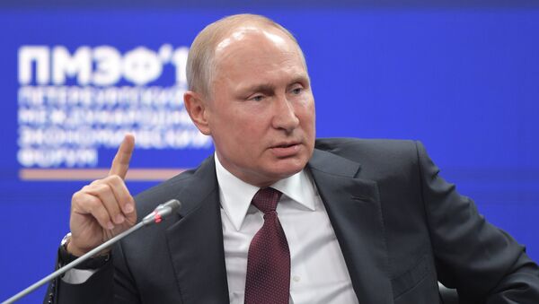 Vladímir Putin, presidente de Rusia - Sputnik International
