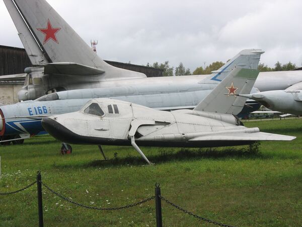 MiG 105-11 Spiral EPOS MiG 105-11 Spiral EPOS - Sputnik International