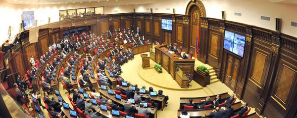 Национальное собрание РА - Sputnik International