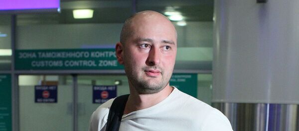 Russian journalist Arkady Babchenko - Sputnik International
