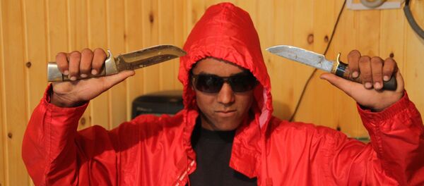 A gang member - Sputnik International