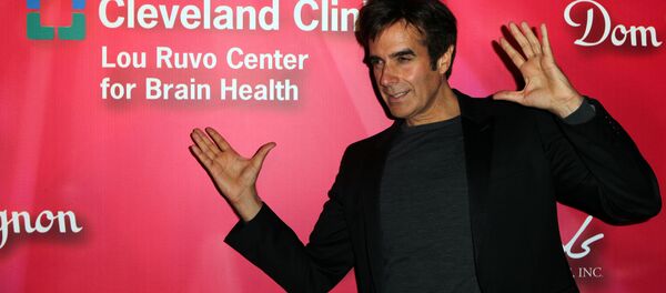 Illusionist David Copperfield Illusionist David Copperfield - Sputnik International