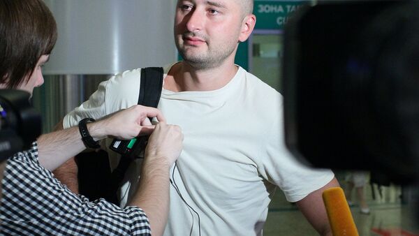 Russian journalist Arkady Babchenko - Sputnik International