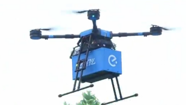 Food Delivery Drones - Sputnik International