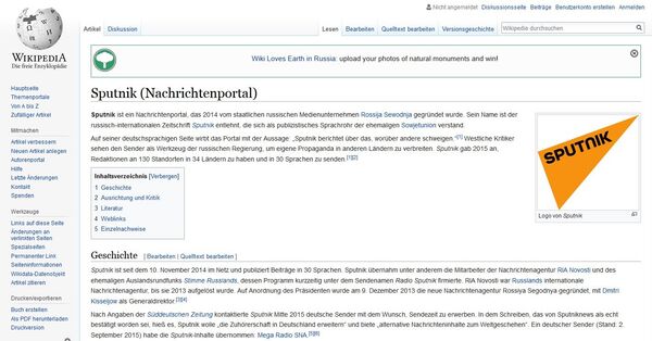 Screengrab of the Sputnik Deutschland Wikipedia entry. - Sputnik International