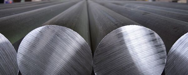 Aluminum - Sputnik International