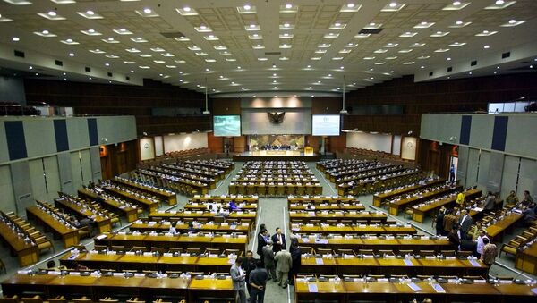 Indonesian Parliament - Sputnik International