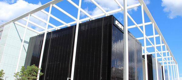 DR Byen, the headquarters of the Danish national broadcasting corporation (DR) DR Byen, the headquarters of the Danish national broadcasting corporation (DR) - Sputnik International