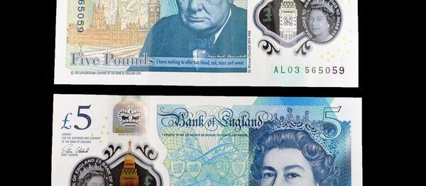 British pound sterling British pound sterling - Sputnik International