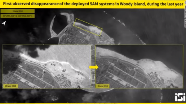 Satellite images taken by Israeli intelligence firm ImageSat International on June 3, 2018 - Sputnik International