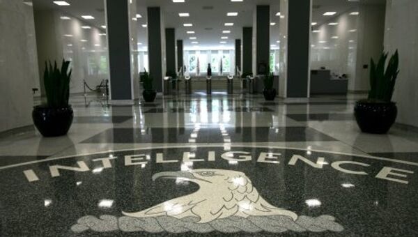 CIA headquarters. - Sputnik International