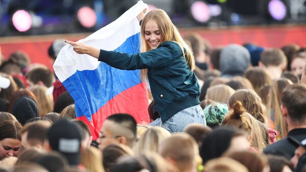 FIFA World Cup 2018 Fan Fest Launch in Moscow - Sputnik International