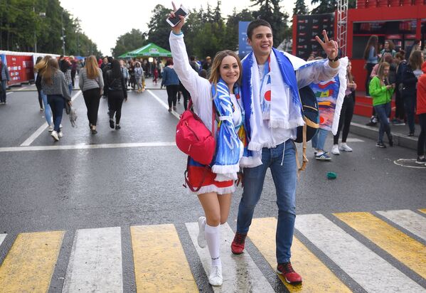 FIFA World Cup 2018 Fan Fest Rocks Off in Moscow - Sputnik International