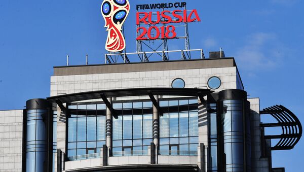 FIFA World Cup 2018 Business Center - Sputnik International