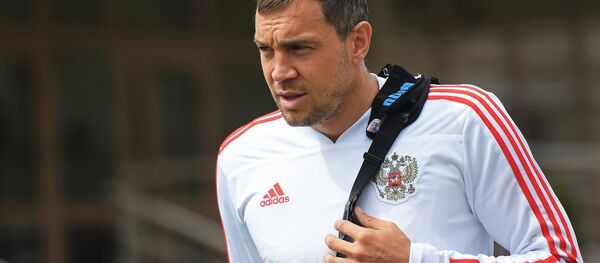 The player of Russian national team Artem Dzyuba before the training in the educational and training center Novogorsk The player of Russian national team Artem Dzyuba before the training in the educational and training center Novogorsk - Sputnik International