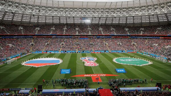 Soccer Football - World Cup - Group A - Russia vs Saudi Arabia - Luzhniki Stadium, Moscow, Russia - June 14, 2018 General view before the match - Sputnik International