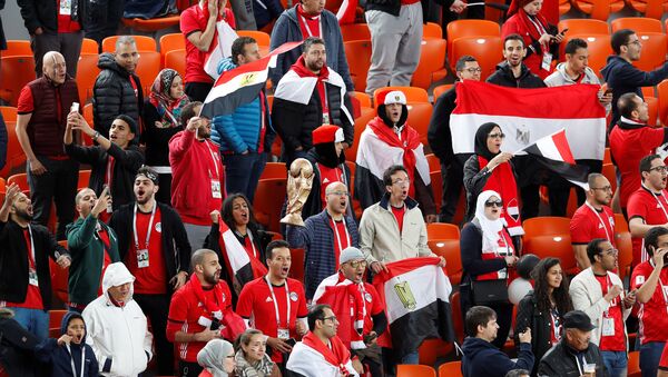Soccer Football - World Cup - Group A - Egypt vs Uruguay - Ekaterinburg Arena, Yekaterinburg, Russia - June 15, 2018 Egypt's fans before the match - Sputnik International