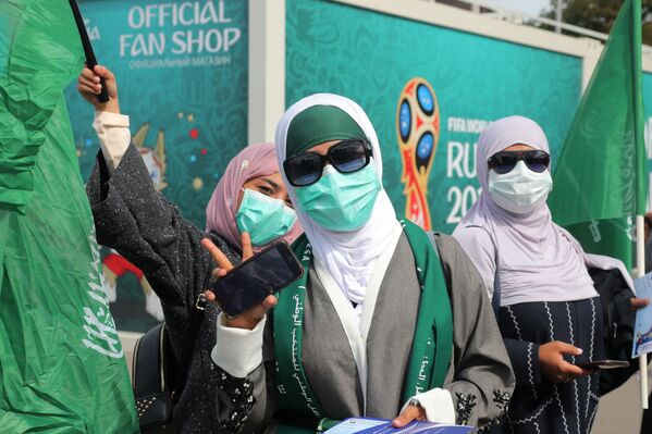Saudi female fans of ahead of a World Cup stage match between Russia and Saudi Arabia. - Sputnik International