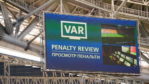 A screen installed at the Kazan Arena shows penalty video review moment during the World Cup Group C soccer match between France and Australia in Kazan, Russia, June 16, 2018 - Sputnik International