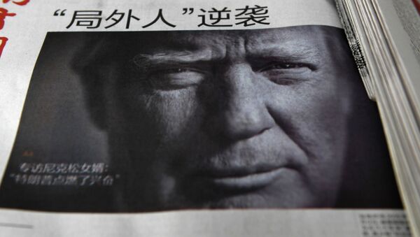 Zeitung mit Donald Trump auf der Titelseite in China - Sputnik International