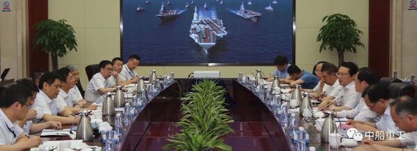 China Shipbuilding Industry Corporation board meeting showing a possible second-generation Chinese aircraft carrier (center). China Shipbuilding Industry Corporation board meeting showing a possible second-generation Chinese aircraft carrier (center). - Sputnik International