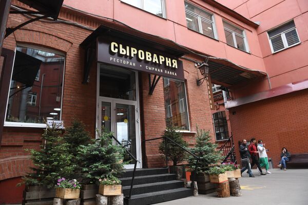 Moscow’s Syrovarnya Restaurant - Sputnik International